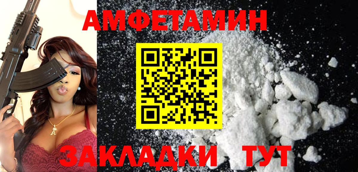 ГАШ Жигулёвск