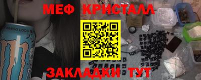 дмт Малоярославец