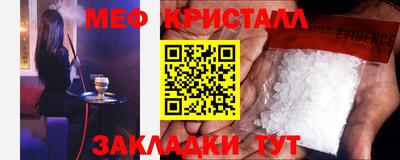 PSILOCYBIN Ликино-Дулёво