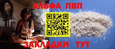 PSILOCYBIN Ликино-Дулёво
