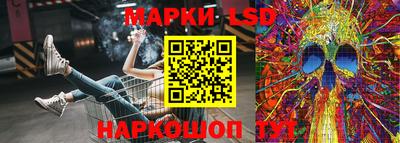 меф VHQ Ливны