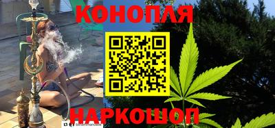 меф VHQ Ливны