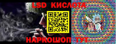 героин Мариинск