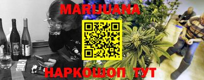 винт Лесосибирск