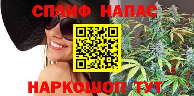 меф VHQ Ливны
