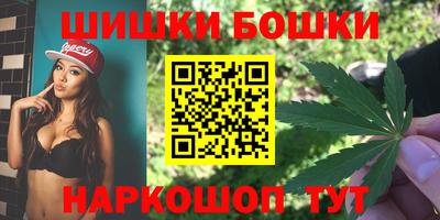 винт Лесосибирск
