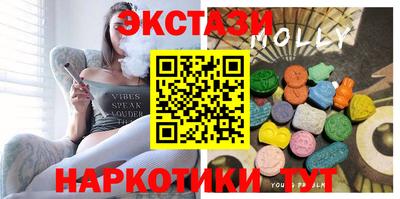 PSILOCYBIN Ликино-Дулёво