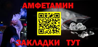 дмт Малоярославец