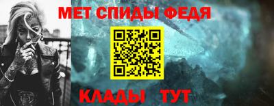 винт Лесосибирск
