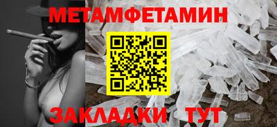 PSILOCYBIN Ликино-Дулёво