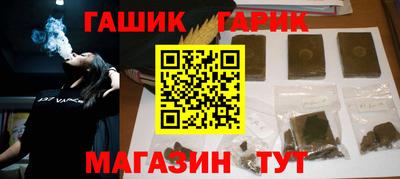PSILOCYBIN Ликино-Дулёво