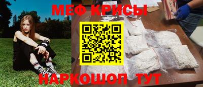 винт Лесосибирск