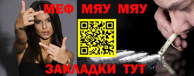 PSILOCYBIN Ликино-Дулёво