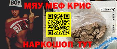 PSILOCYBIN Ликино-Дулёво